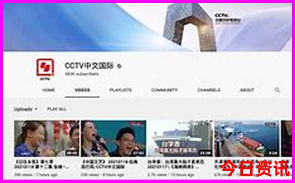 中国哪个城市天气最热